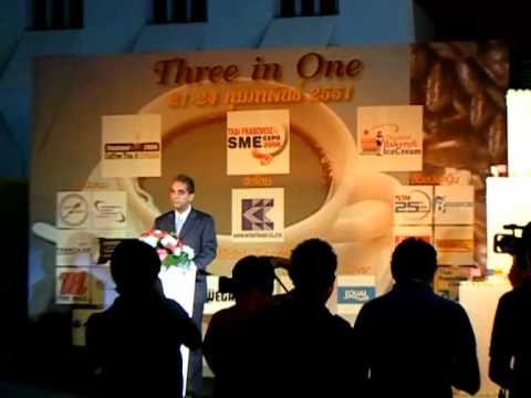 งาน ThaiFranchise & SME expo 2008/1