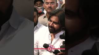 JanaSena Chief Sri #PawanKalyan at Gannavaram Airport || JanaSena Party || Mangalagiri screenshot 1