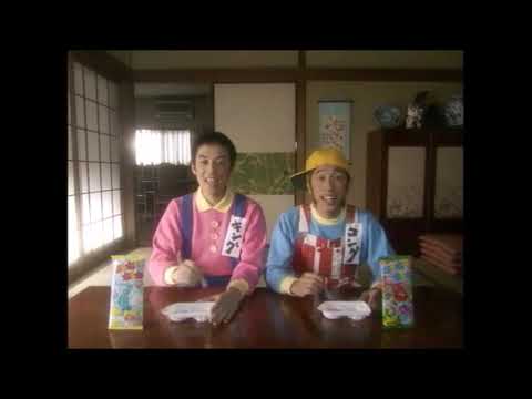 カネボウフーズ ねるねるねるね cm (2005)