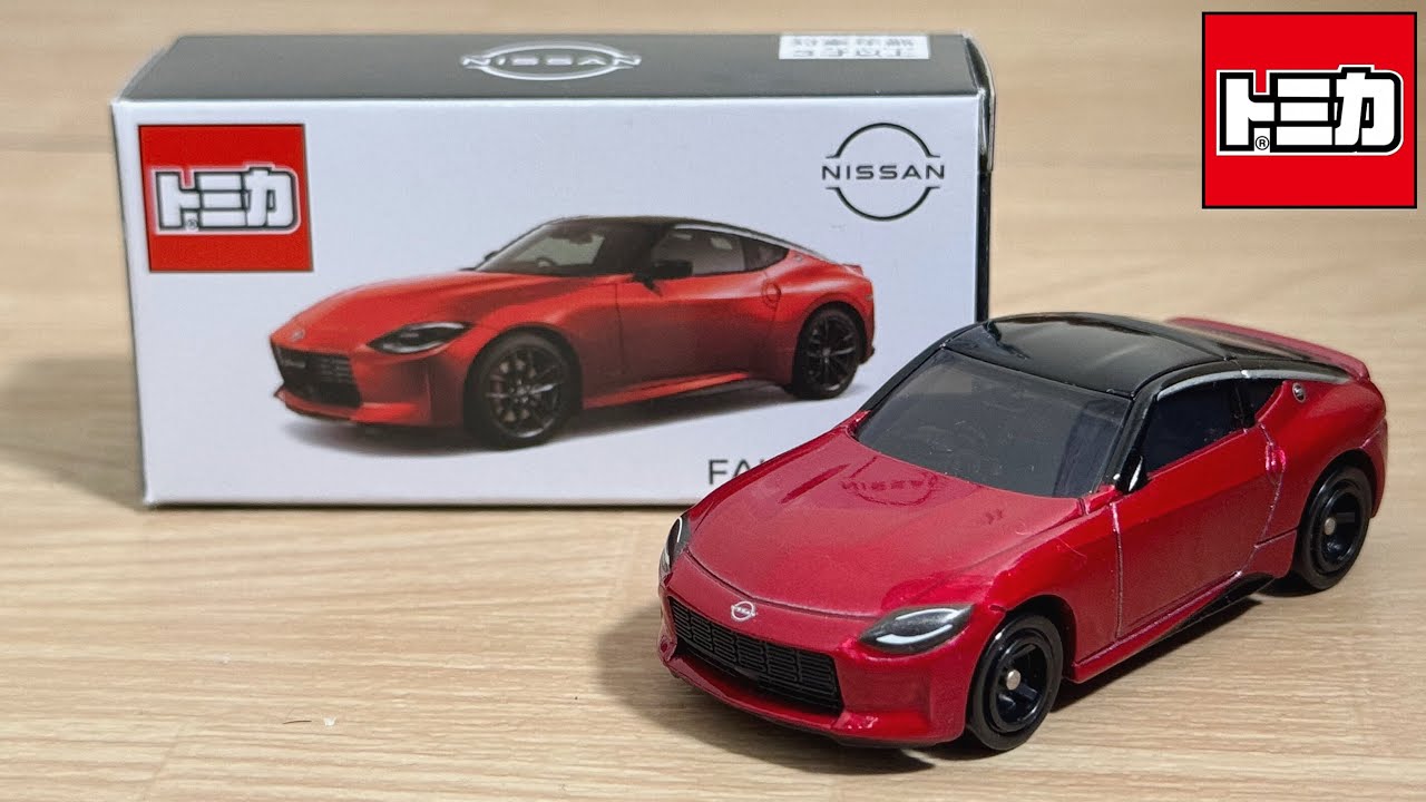 日産オンライン　トミカ　フェアレディZ トミカ】日産オンラインショップオリジナル 日産 フェアレディZ