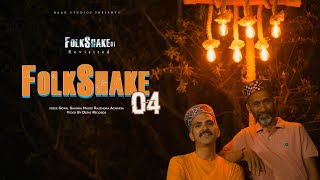 Folkshake 04 || Pahadi & Hindi Mashup 2021 || Gopal Sharma || Rajendra Acharya || Raag Studios