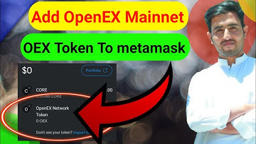 How to Add OpenEx OEX Mainnet Network on Metamask || add OpenEX mainnet to Metamask