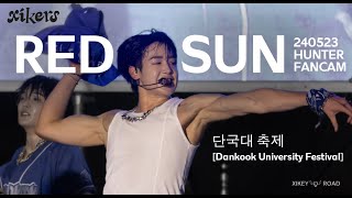 240523 xikers (싸이커스) 헌터 (HUNTER) ‘Red Sun’ FANCAM 4K 단국대 축제 단페스타 [Dankook University Festival]