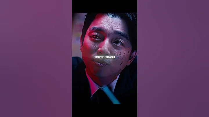 Salesman [Gong Yoo] | Blah Slowed Squid Game Season 2 | #squidgameedit #squidgame