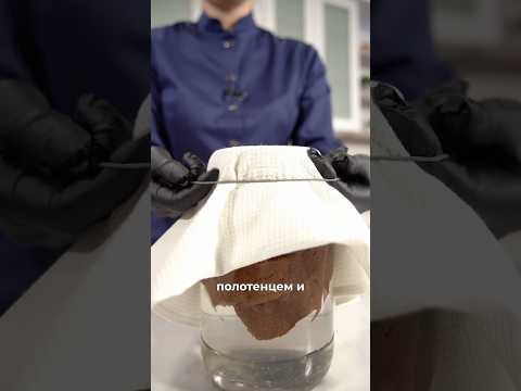 Настоящий пребиотик. Апельсиновый квас. #вкусно #квас #напиток #рецепт #еда #пребиотик #ферментация