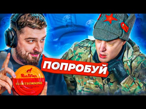 Видео: HARD PLAY РЕАКЦИЯ САМЫЕ ОСТРЫЕ ОРЕХИ В МИРЕ! 16 миллионов СКОВЕЛЛЕЙ