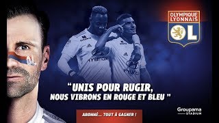 🔴🔵 Abonnement 2019/2020 | Olympique Lyonnais