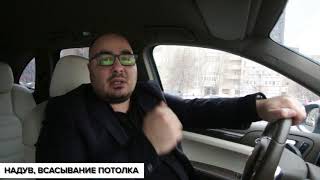 Провис потолок. Что делать? Ремонт натяжных потолков. Провис потолок. Что делать? Ремонт натяжных потолков.