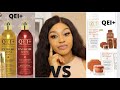 QEI+ Harmonie VS Extreme Shine Gold skin Lightening Lotions which is Faster?