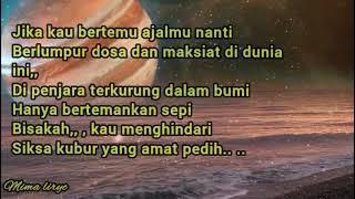 Tiara ( Versi Sholawat ) | Marzo [ Lirik ]