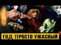 Два часа назад! Срочно, известная российская актриса скончалась...