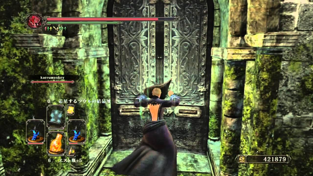 ダークソウル２ 6週目 最後の巨人までプレイ Dark Souls Kensay Youtube