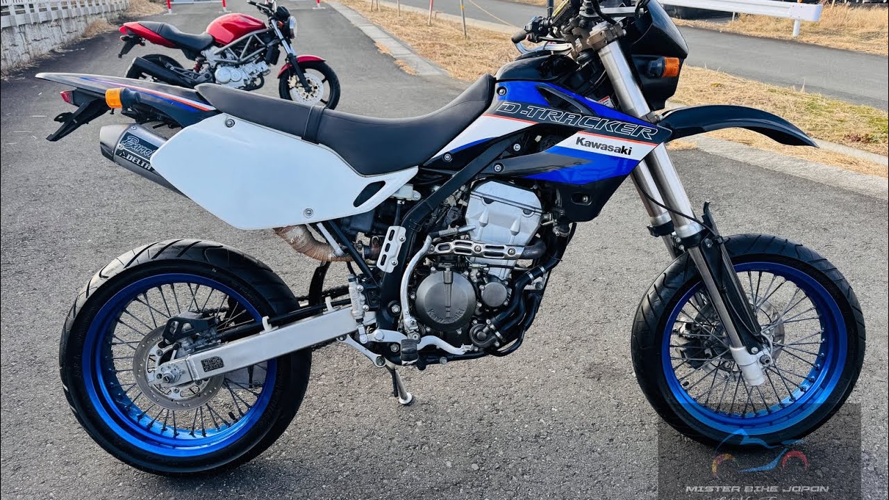 Kawasaki D-tracker 250 - YouTube Kawasaki D-tracker 250 - YouTube
