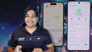 How to stop receiving whatsapp messages without blocking someone | 2026