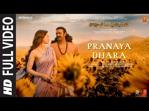 Full Video: Pranaya Dhara | Adipurush | Prabhas|Ajay Atul,Manoj M Shukla,Mankompu Gopalakrishnan