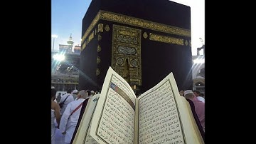 تلاوة نادرة جدا للشيخ عبد الباسط عبد الصمد.القران الكريم