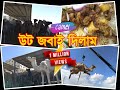 সৌদি আরবে উট কিনে জবাই দিলাম | Camel buying & slaughtering in Saudi Arabia | Camel Qurbani