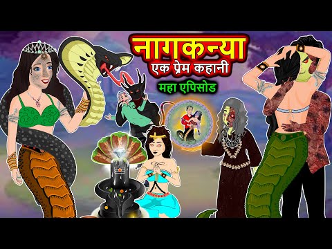 वीडियो: क्या मैं फुसफुसाती पहाड़ी को मार दूं?