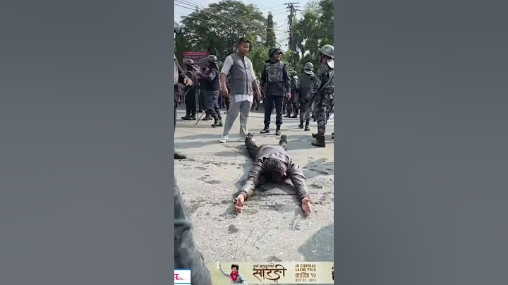 रवि लामिछाने छिट्टै छुट्न सक्ने ! भर्खरै पोखरामा यस्तो भयो। @rabilamichhanenews4086