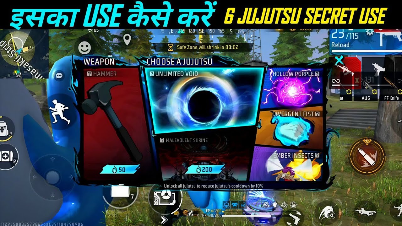 HOW TO USE 6 JUJUTSU ENERGY POWER || WHAT IS THE USE OF ENERGY POWER