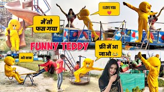 Teddy bear prank on park | Teddy bear video @TeddyGorakhpuriya  #funnyvideo #funny #prankvideo