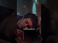 5 دروس ستغي ر طريقتك في النظر للماضي