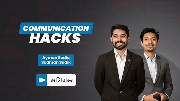 How to Improve Your Communication | 10 Most Important Communication Hacks