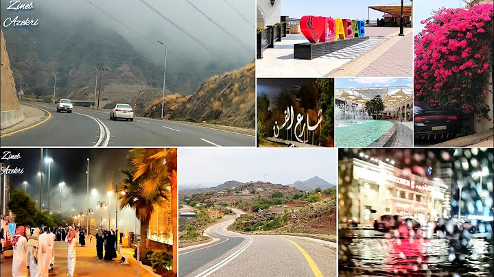 أبها السعودية 🇸🇦 أفضل فنادق ومطاعم في ابها فلوق في ابها البهية ⛈️