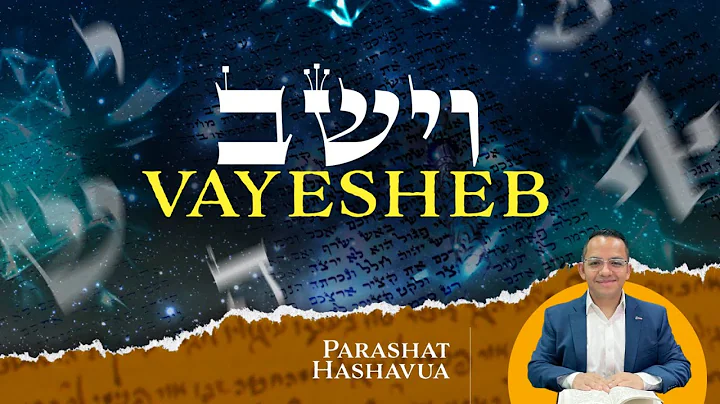 Tefilat shajarit - SHABAT VAYESHEV 5783.