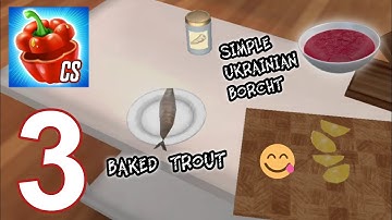 Cooking Simulator Mobile: Kitchen & Cooking Game Gameplay Walkthrough part 3 - 2 Dishes (Android)