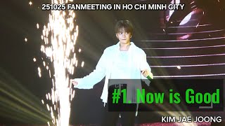 251025 4k  1 Now Is Good    Kimjaejoong 