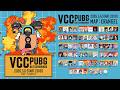 【VCC PUBG】ぶちかます【kinako / 花芽すみれ / アルランディス】