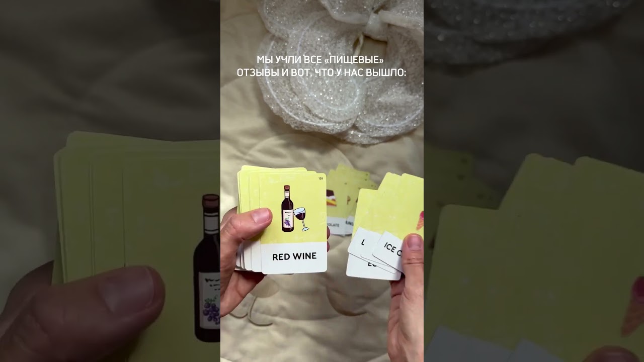 A вы знали, что в косточках черешни содержится синильная кислота?