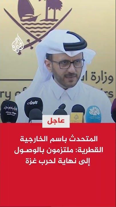    :      
 - نشر قبل 19 دقيقة