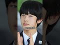 全ての災いは「#紀子妃殿下」から