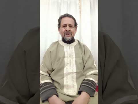 حب الوطن من الإيمان مفهوم المواطنة المغرب