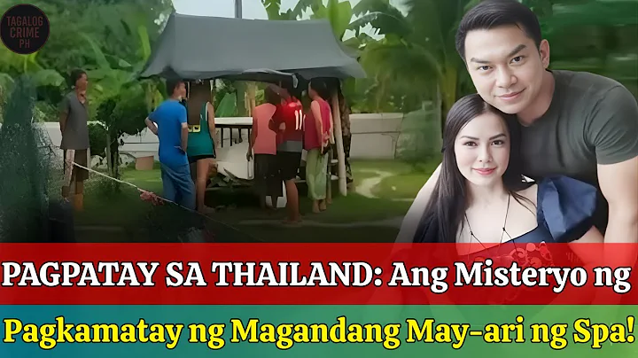 Misteryo sa Thailand: Mister Namatay at Nangitim, Misis Kalmadong Kinuha ang Insurance Money?