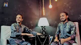 Sardaryain Mukhtaryain Muhammad Auta Khatam Ho Gayyain Full Qawali