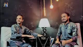 Sardaryain Mukhtaryain  Muhammad Auta khatam ho gayyain full Qawali #viralvideo 