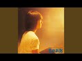 S ((「王様達のハイキング IN BUDOKAN」より))