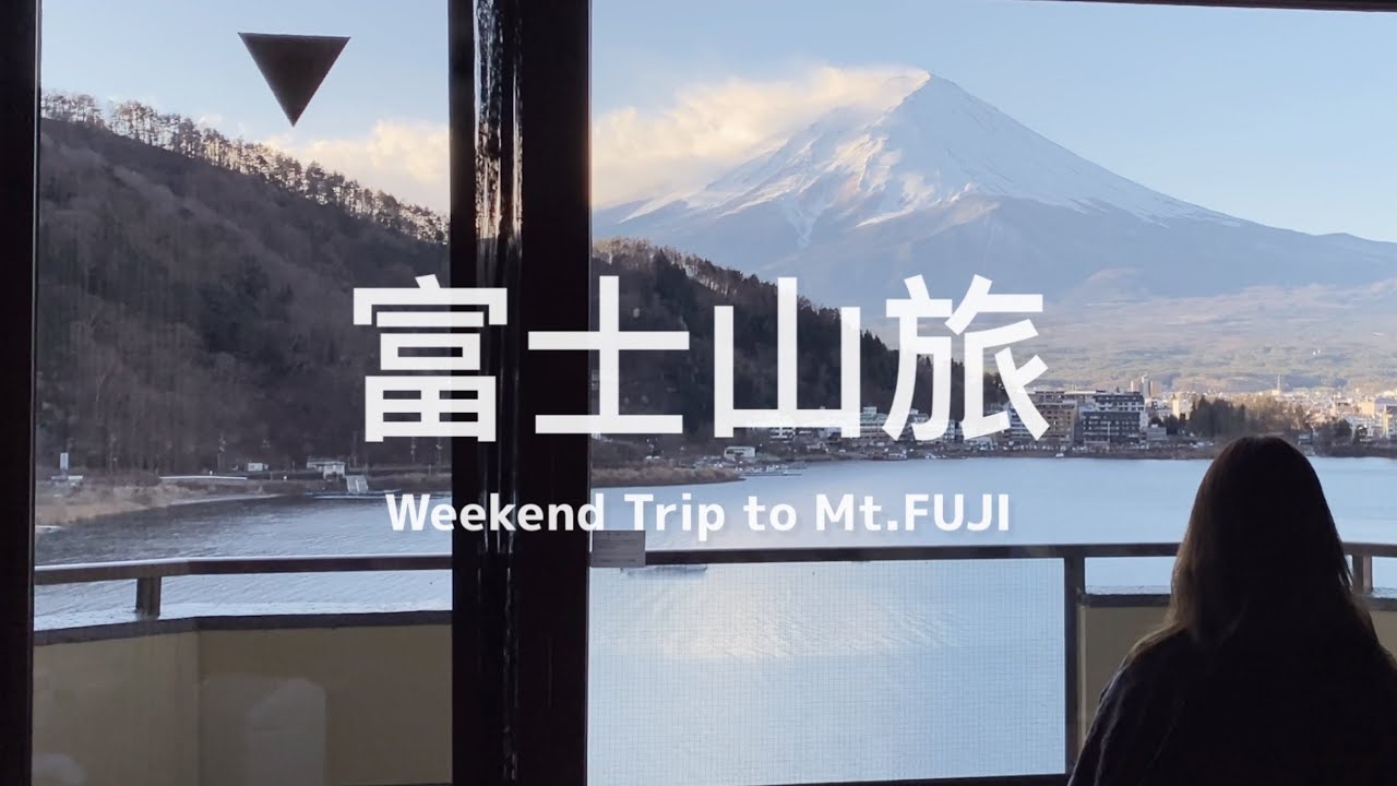 Fujisan Travel Vlog Day 02 Climb Up To The Sky Torii Kawaguchi Sengen Shrine Haruka Youtube