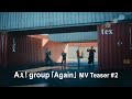 Aぇ! group「Again」 MV Teaser #2