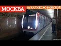 На поезде "Москва" по  Калужско-Рижской линии // 28 июля 2018