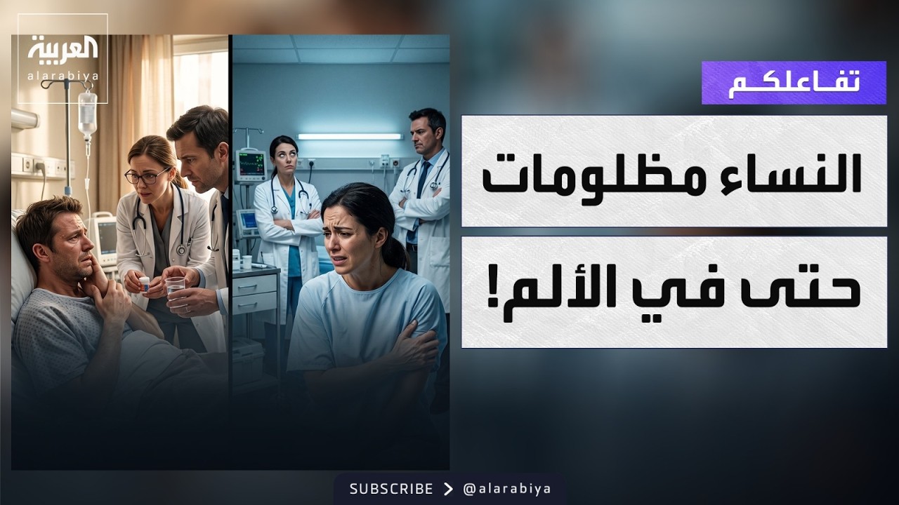 �������| ����� ����: ������ �������.. ��� �� �����!
 - نشر قبل 15 دقيقة