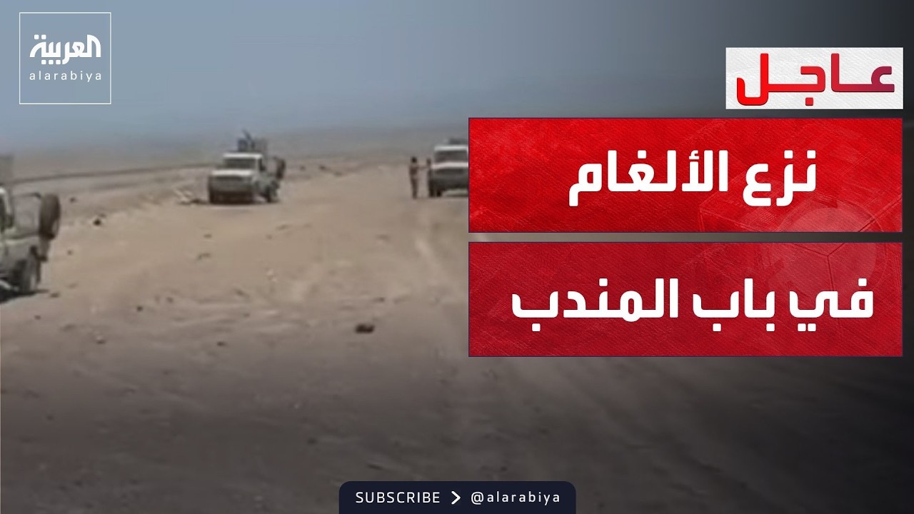 ����� ����� �� ��� ������.. ���� �������� ���� �������
 - نشر قبل 10 دقيقة