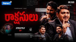 ‼️⚠️ NOT FOR THE WEAK HEARTED! | Ft. IPS Mahesh Muralidhar Bhagwat | TELUGU PODCAST | RAW TALKS