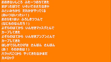 テツワン 探偵 ロボタック Op テツワン 探偵 ロボタック Op