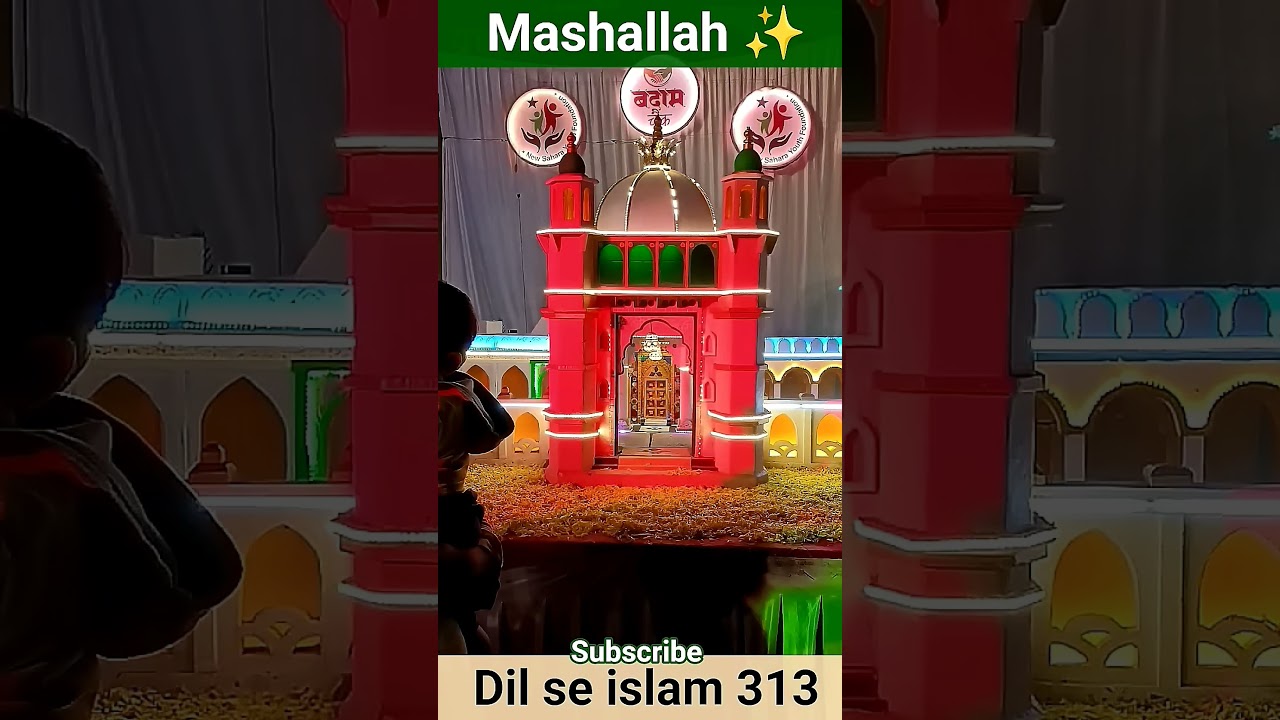 Allah hu akbar 🕋🕋🕋🕋🙏🙏