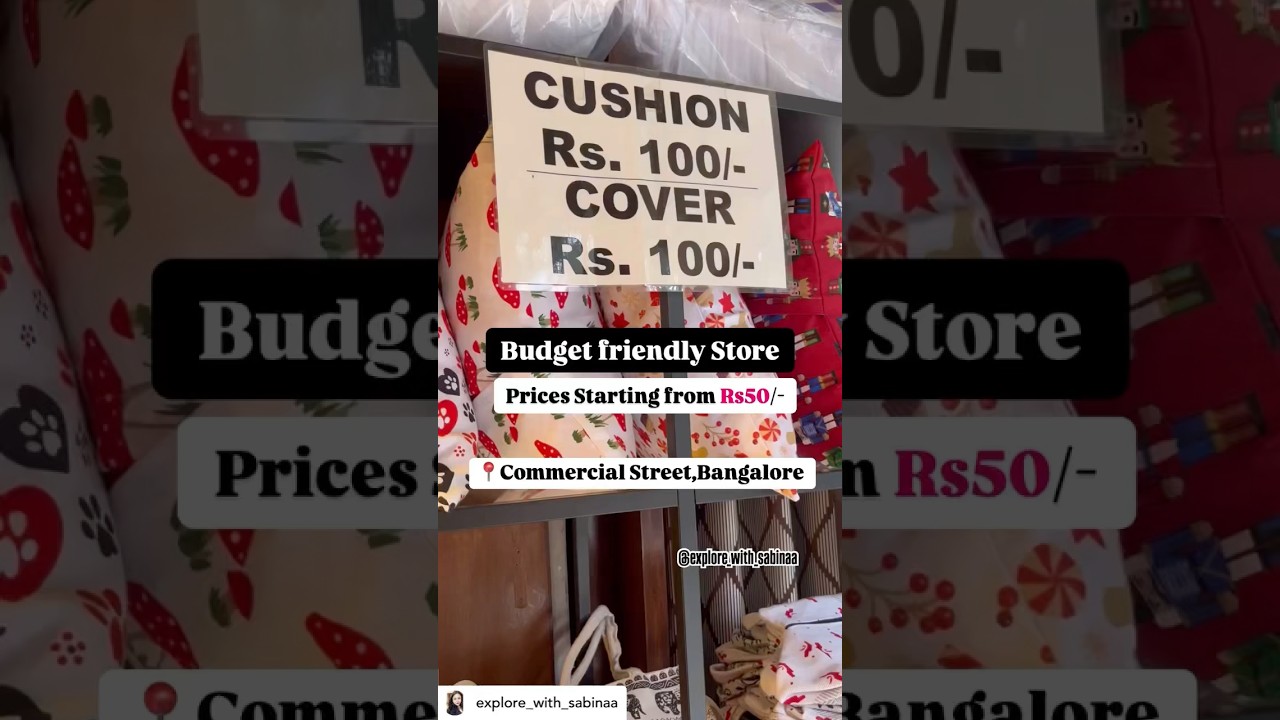 Супердоступный магазин товаров для дома в Бангалоре, на Коммершиал-стрит