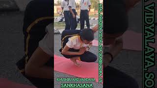 #sports# yoga # sankhyasana#aav #sonbhadra #up #india #Khushbu &Vandana #jnv#nvs#